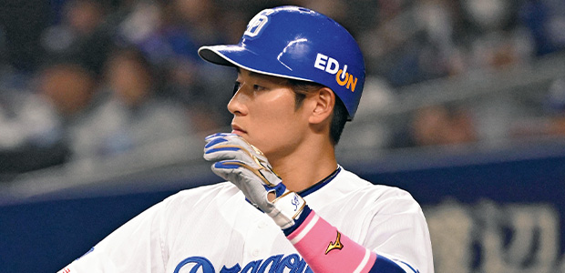上林誠知 中日ドラゴンズ 外野手