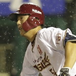 和田恋