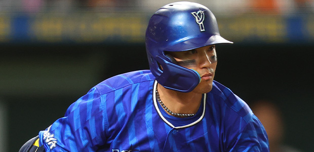 関根大気 横浜DeNAベイスターズ 外野手