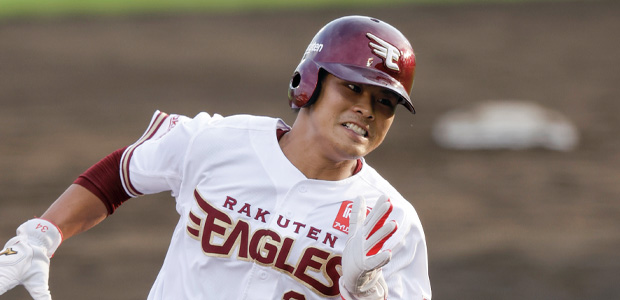 山崎剛 東北楽天ゴールデンイーグルス 内野手