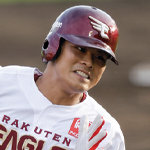 ドラフト指名候補注目選手 山崎剛