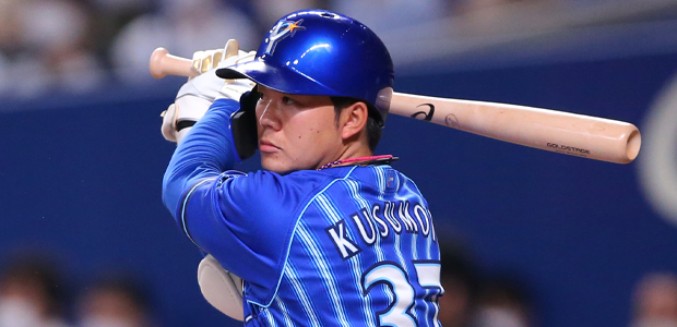 楠本泰史 阪神タイガース 外野手