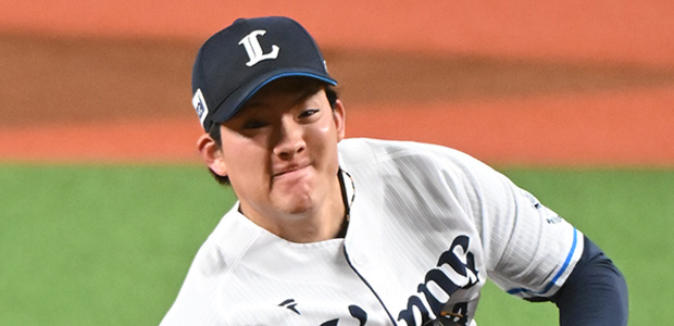 與座海人 埼玉西武ライオンズ 投手