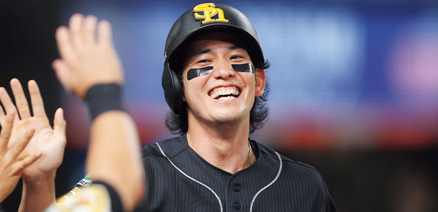 栗原陵矢 福岡ソフトバンクホークス 内野手