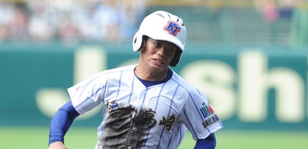 脇本直人  外野手