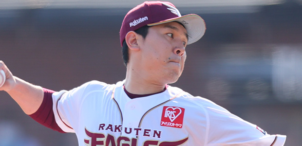 西口直人（東北楽天ゴールデンイーグルス）の年俸推移 | 野球