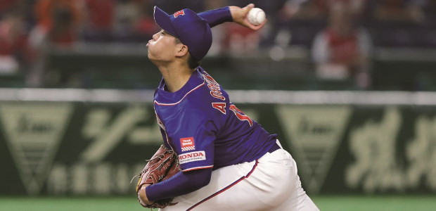 青島凌也  投手