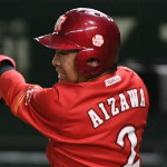 ドラフト指名候補注目選手 逢澤崚介