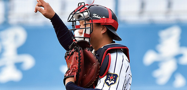 守屋元気  捕手