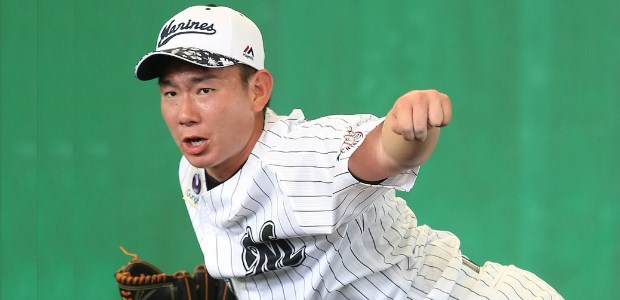 中村稔弥 千葉ロッテマリーンズ 投手