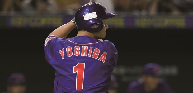 吉田叡生  外野手