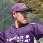 ドラフト指名候補注目選手 山本晃希