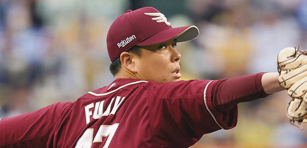 藤井聖 東北楽天ゴールデンイーグルス 投手
