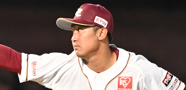 吉川雄大  投手