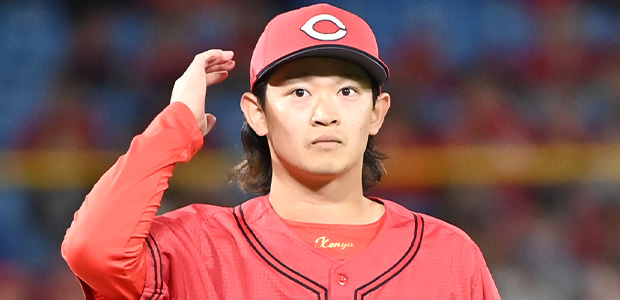 鈴木健矢 広島東洋カープ 投手