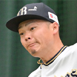 富山凌雅