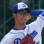 松田亘哲