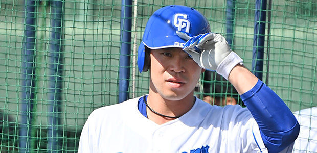 三好大倫  外野手