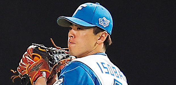 五十幡亮汰 北海道日本ハムファイターズ 外野手