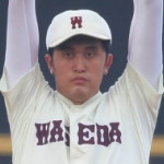 ドラフト指名候補注目選手 今西拓弥