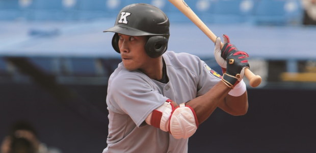 瀬戸西純 ENEOS 内野手