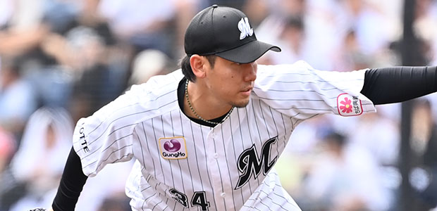 高野脩汰 千葉ロッテマリーンズ 投手
