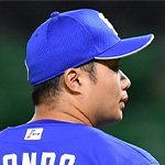 近藤廉