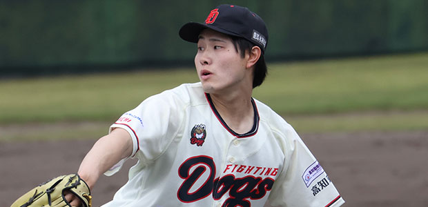 影山瑠星 高知ファイティングドッグス 投手