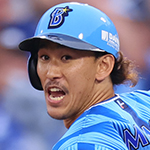 三森大貴