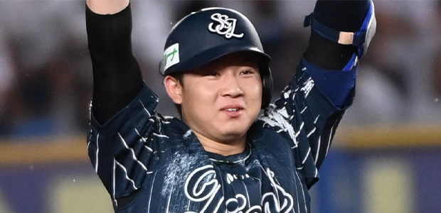古賀悠斗 埼玉西武ライオンズ 捕手