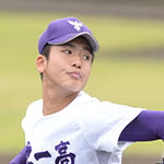 ドラフト指名候補注目選手 高橋晴