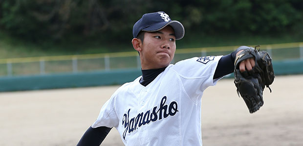 宮原大樹  投手