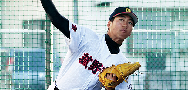 岡林飛翔  投手