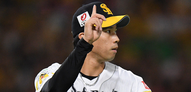 尾形崇斗 福岡ソフトバンクホークス 投手