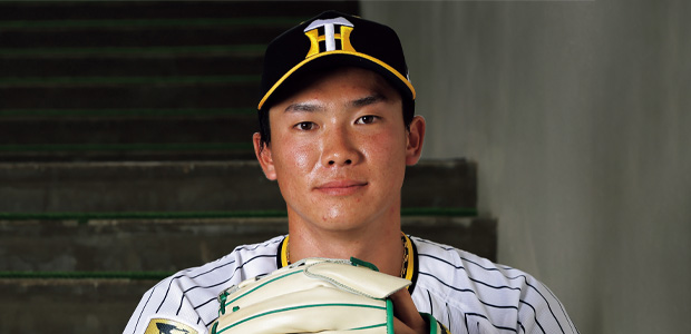 湯浅京己 阪神タイガース 投手