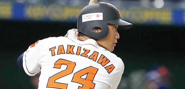 瀧澤虎太朗 ENEOS 外野手