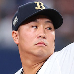 古田島成龍