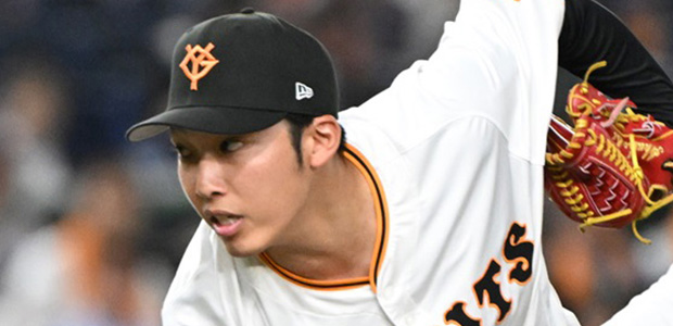 赤星優志 読売ジャイアンツ 投手