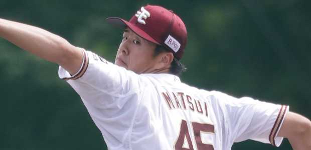 松井友飛 東北楽天ゴールデンイーグルス 投手