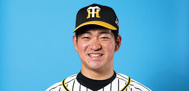 伊藤稜 阪神タイガース 投手