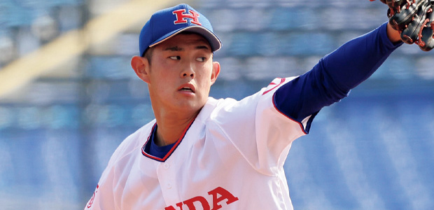 岡野佑大 Honda 投手
