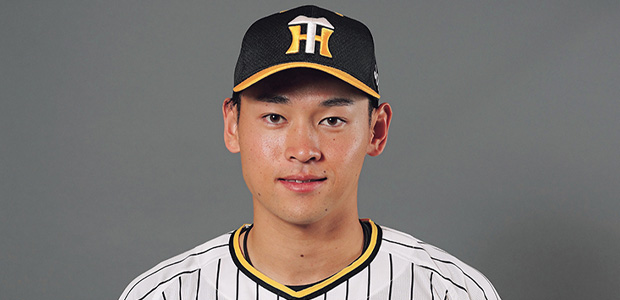 早川太貴 阪神タイガース 投手