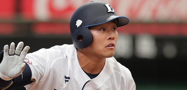蛭間拓哉 埼玉西武ライオンズ 外野手