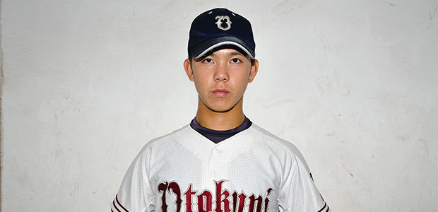 富山太樹  外野手