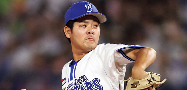 宮城滝太 横浜DeNAベイスターズ 投手