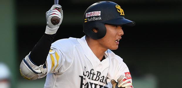 渡邉陸 福岡ソフトバンクホークス 捕手