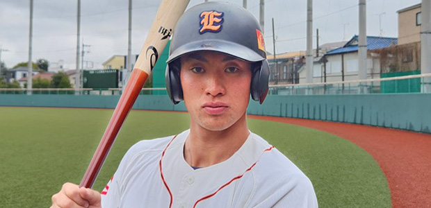 ����Φ�� ENEOS �����