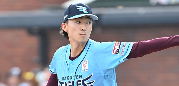 荘司康誠 東北楽天ゴールデンイーグルス 投手