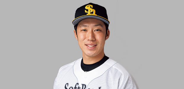宮崎颯 福岡ソフトバンクホークス 投手