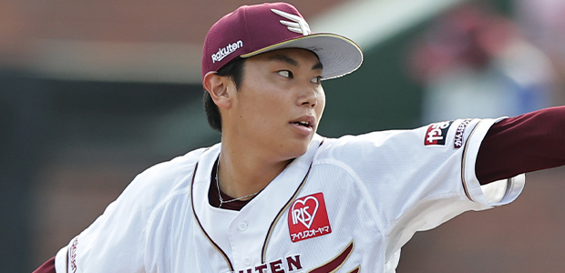 渡辺翔太 東北楽天ゴールデンイーグルス 投手